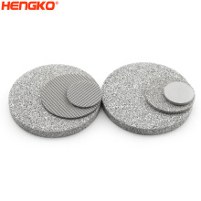Custom industrial vacuum cleaner 0.2 micron sintered porous stainless steel  filter media round disc for wastewater